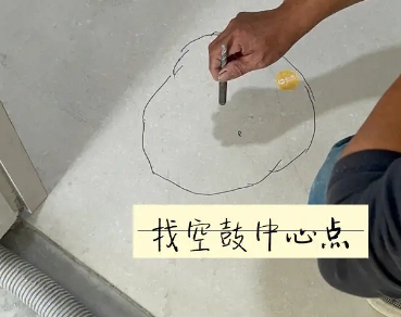 大洼瓷砖空鼓维修公司分享砂料配比不正确在瓷砖铺贴过程中可能导致以下问题